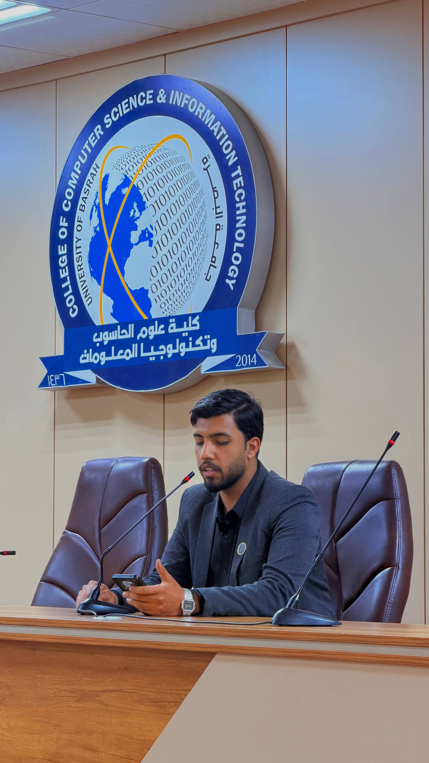 صورة 3